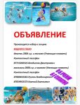 IMG-20170329-WA0004