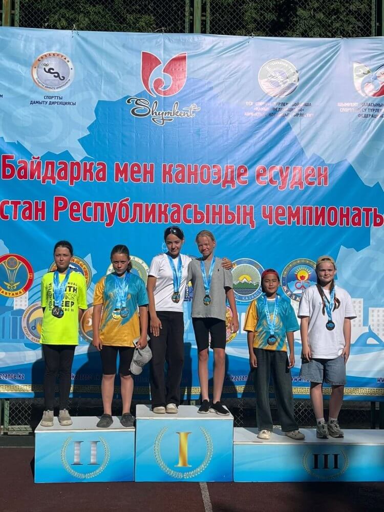 29-05-4